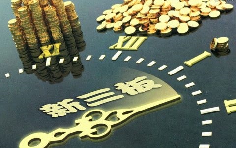 外盘期货 怎么开户