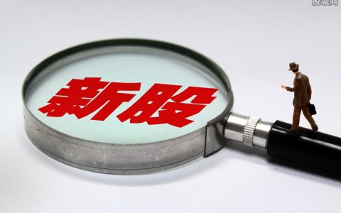 南华期货做外盘